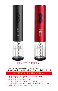 ÀÎ¼â ½Ã¾È À̹ÌÁö 106040