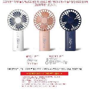 μ þ ̹ 106029