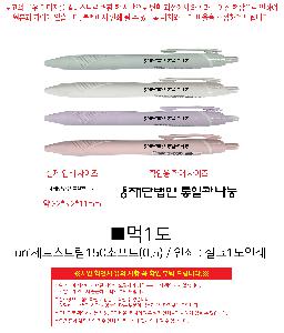 μ þ ̹ 106030
