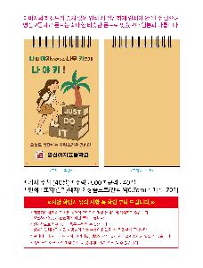 μ þ ̹ 106017