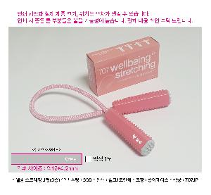 μ þ ̹ 106064