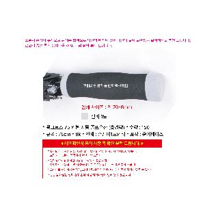 μ þ ̹ 106075