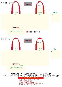 μ þ ̹ 105980
