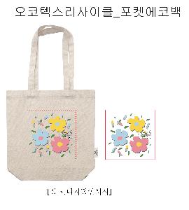 ÀÎ¼â ½Ã¾È À̹ÌÁö 106050