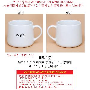 μ þ ̹ 106096