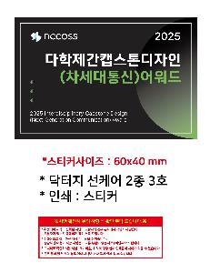 μ þ ̹ 106039