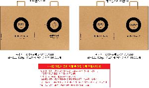 ÀÎ¼â ½Ã¾È À̹ÌÁö 106100