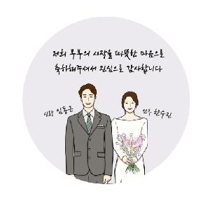 ÀÎ¼â ½Ã¾È À̹ÌÁö 106108