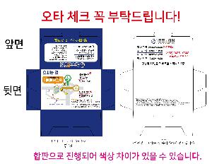 ÀÎ¼â ½Ã¾È À̹ÌÁö 106016