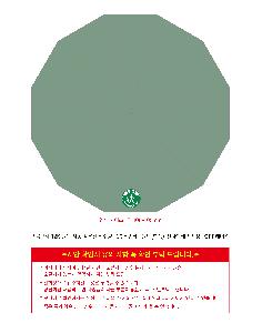 μ þ ̹ 106118