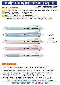 μ þ ̹ 106134