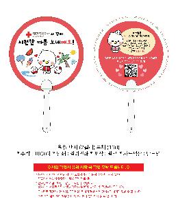 ÀÎ¼â ½Ã¾È À̹ÌÁö 106097