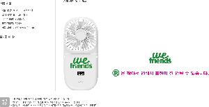 μ þ ̹ 106058