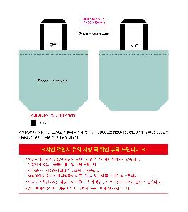 μ þ ̹ 106185