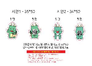 μ þ ̹ 106146