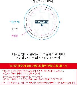 μ þ ̹ 106207