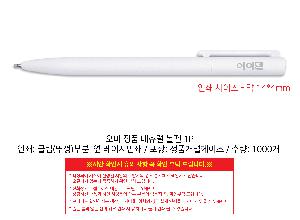 ÀÎ¼â ½Ã¾È À̹ÌÁö 106173