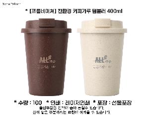 ÀÎ¼â ½Ã¾È À̹ÌÁö 106209