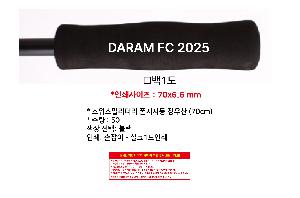 ÀÎ¼â ½Ã¾È À̹ÌÁö 106190