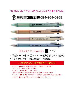 μ þ ̹ 106208