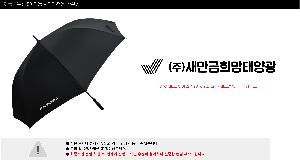 μ þ ̹ 106254