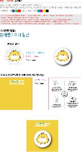 ÀÎ¼â ½Ã¾È À̹ÌÁö 105595