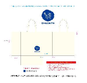 μ þ ̹ 106191