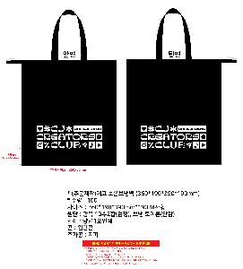 ÀÎ¼â ½Ã¾È À̹ÌÁö 106278