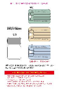 ÀÎ¼â ½Ã¾È À̹ÌÁö 106243