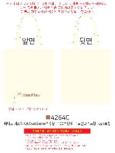 μ þ ̹ 106261