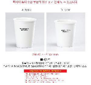 ÀÎ¼â ½Ã¾È À̹ÌÁö 106282