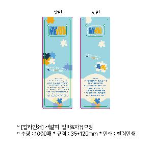 ÀÎ¼â ½Ã¾È À̹ÌÁö 106288