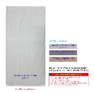 ÀÎ¼â ½Ã¾È À̹ÌÁö 106300