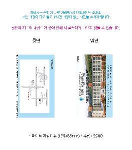 μ þ ̹ 106229