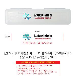 μ þ ̹ 106315