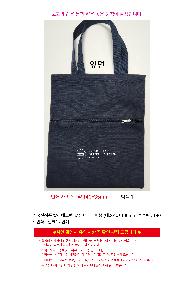 μ þ ̹ 106306