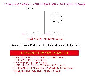 μ þ ̹ 106313