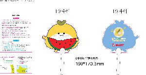 ÀÎ¼â ½Ã¾È À̹ÌÁö 106262