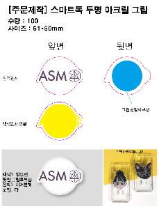 ÀÎ¼â ½Ã¾È À̹ÌÁö 106319