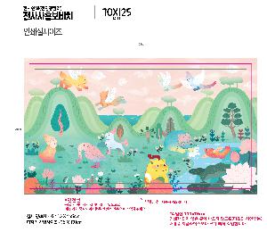 μ þ ̹ 106333