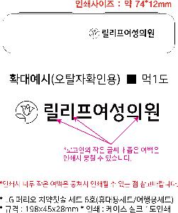 ÀÎ¼â ½Ã¾È À̹ÌÁö 106358