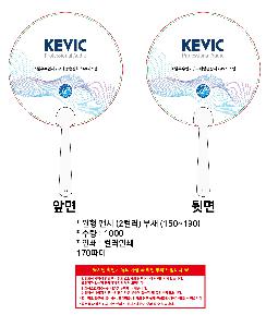 ÀÎ¼â ½Ã¾È À̹ÌÁö 106327