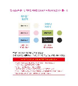 μ þ ̹ 106364