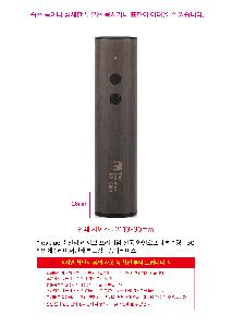 ÀÎ¼â ½Ã¾È À̹ÌÁö 106370