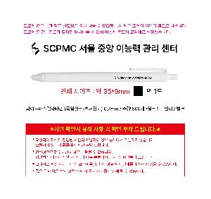 ÀÎ¼â ½Ã¾È À̹ÌÁö 106369