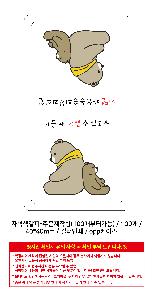 μ þ ̹ 106045
