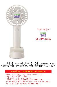 ÀÎ¼â ½Ã¾È À̹ÌÁö 106352