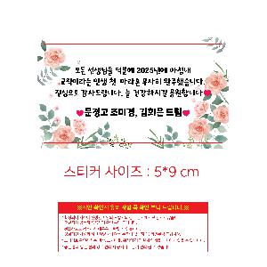 ÀÎ¼â ½Ã¾È À̹ÌÁö 106427