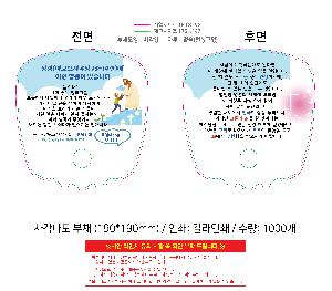 μ þ ̹ 106407