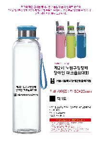 μ þ ̹ 106441